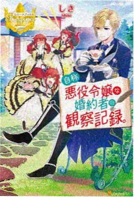 猫和老鼠圣诞特辑